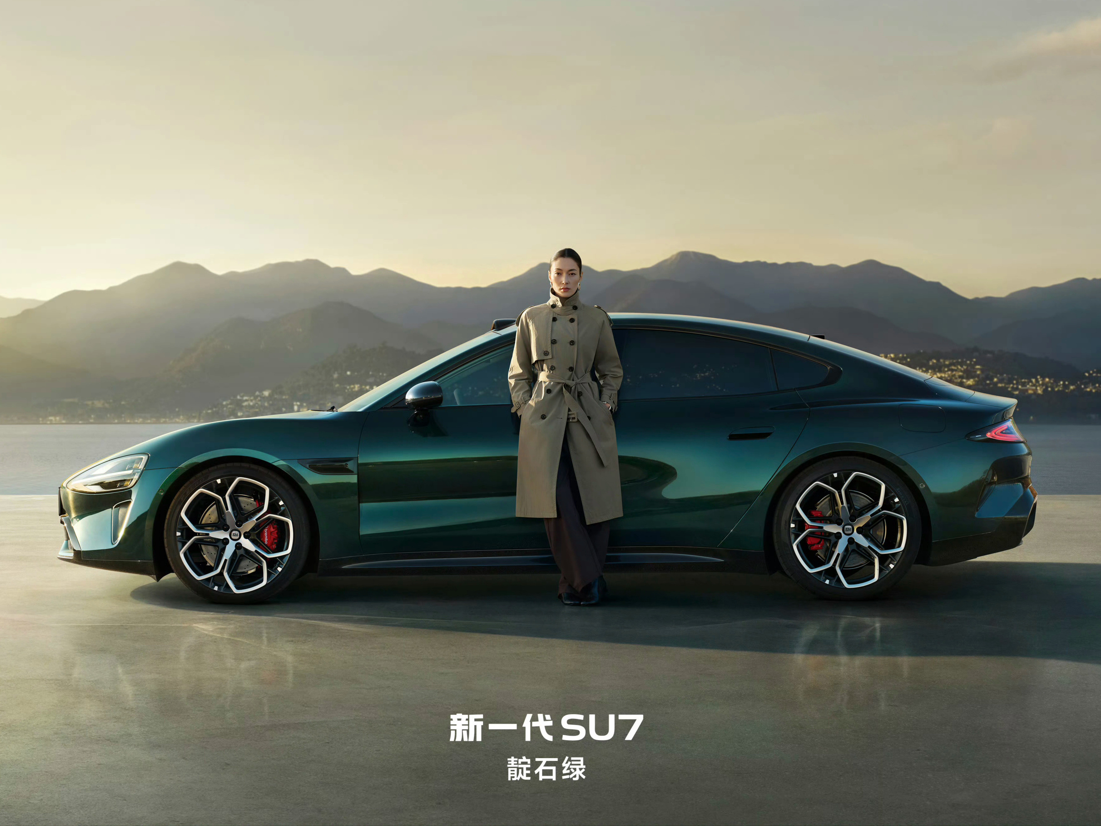 新款小米SU7这个轮圈选的真绝了，特别高级的运动气质和哪个颜色搭配都挺融洽，每次