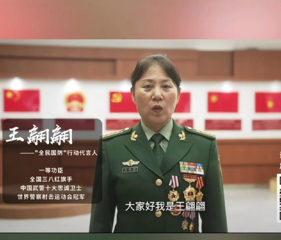 她三十多年没换过靶场，子弹说的比话多。不是女兵，是枪王。一枪出去，人稳，心静