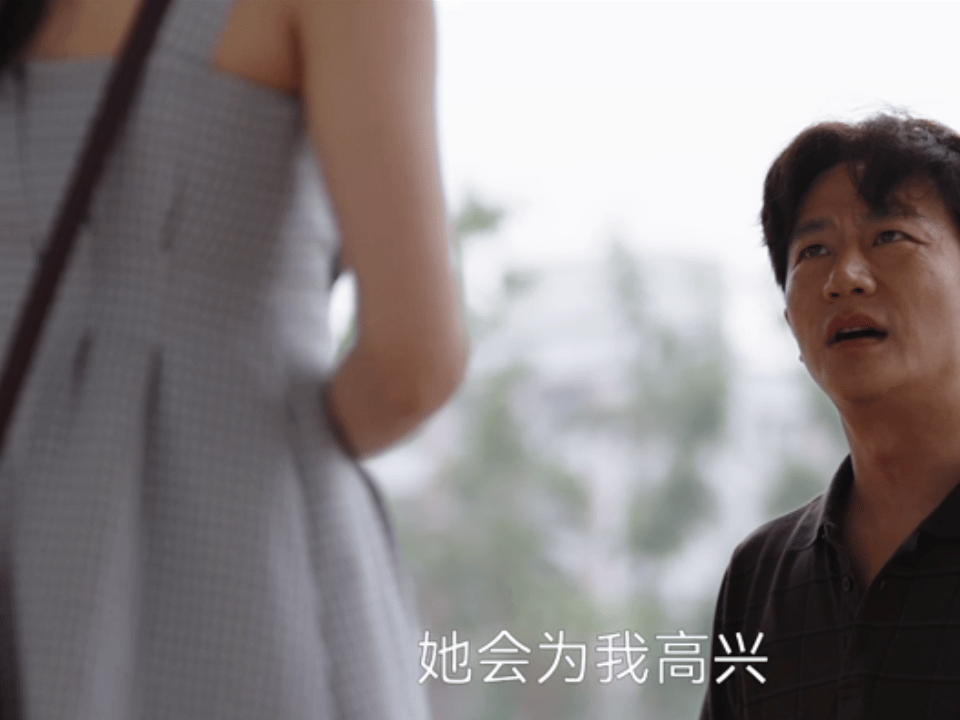 姜珮瑶这段演技封神了！从点头到红眼的层次太绝。姜珮瑶把角色的情绪拿捏的很好​​