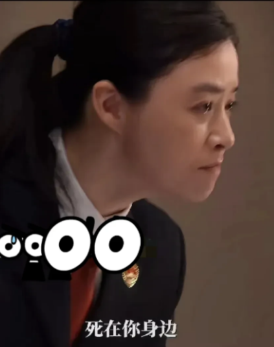 《以法之名》王彧被害，郑雅萍对李人骏说“人就死在你身边，你想shs王彧灭口，我