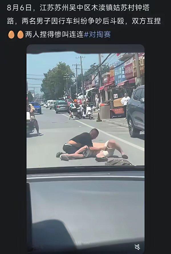 笑死我了╯∀╰这是今年最蠢新闻……