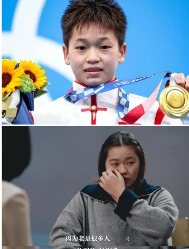 其实明眼人都看出来了大家发现没有?全红婵这次是真的被逼急了。你就看训练中心第