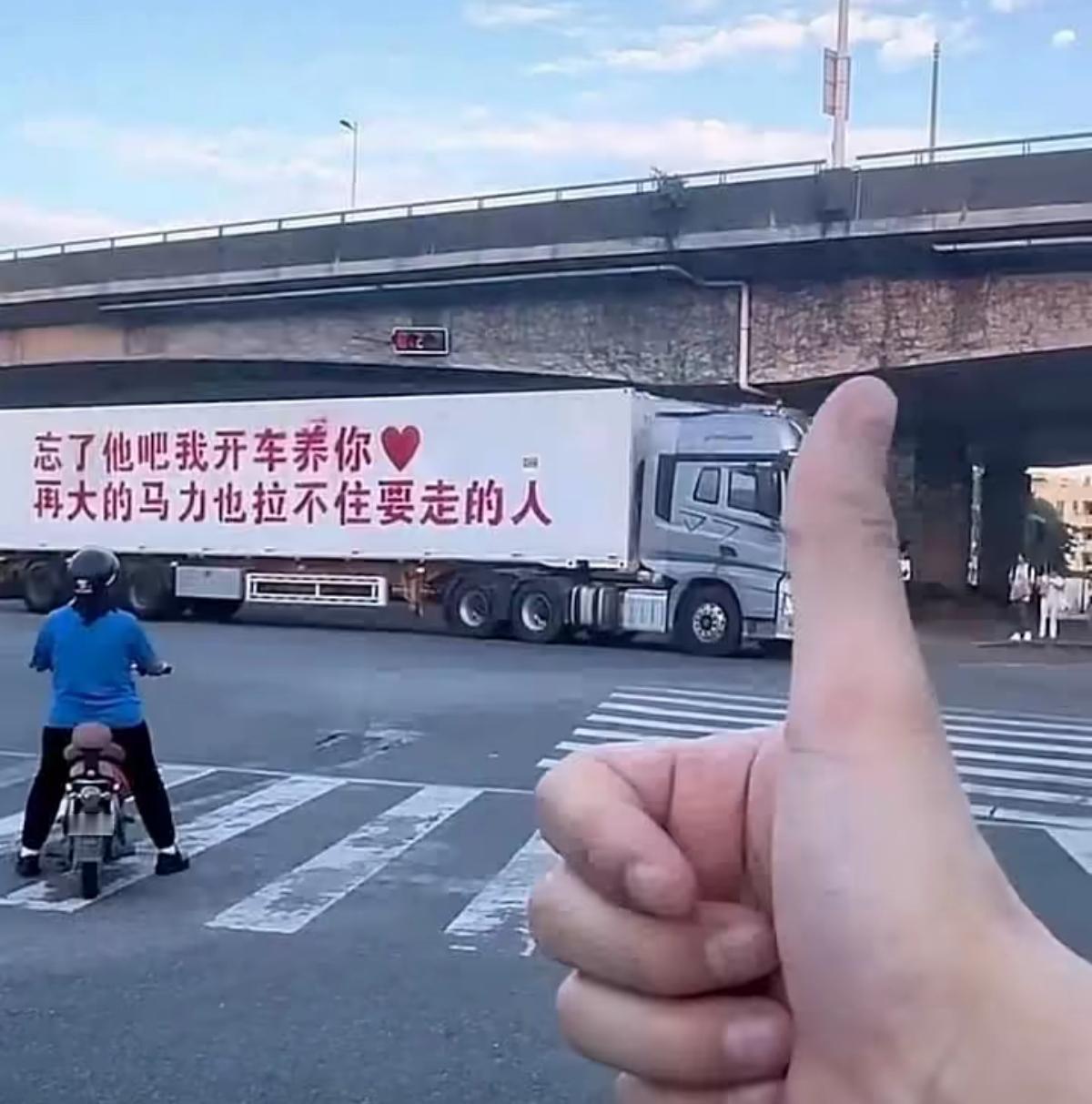 看到这句话，就问你心酸不