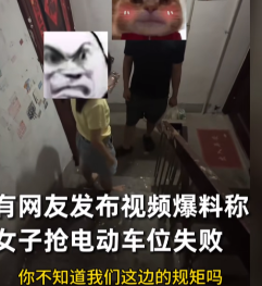 离了个大谱！”7月2日，江苏，一女子骑电动车回到小区楼下后，发现自己经常停车的地