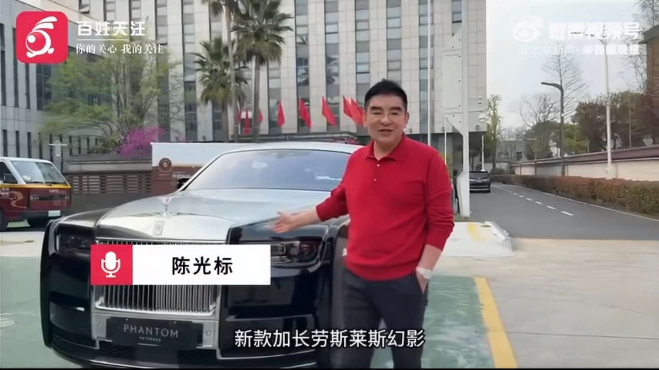 张雪称卖陈光标劳斯莱斯捐款天使嫣然这个送可是有一定的说法，有可能是送他使用权，也