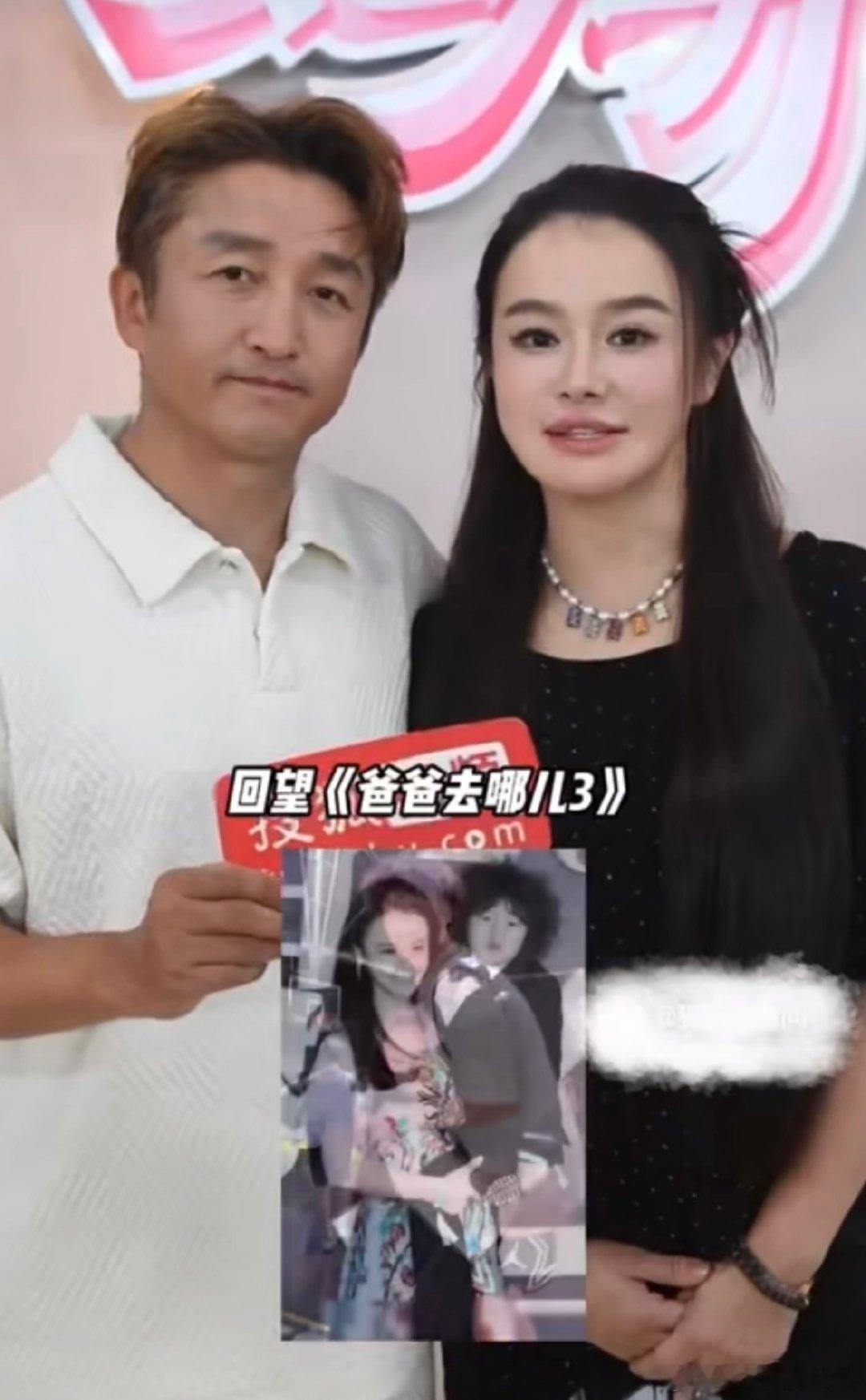 冉莹颖回应儿子身高邹市明冉莹颖儿子邹明轩14岁身高175cm，鞋码46.5，从