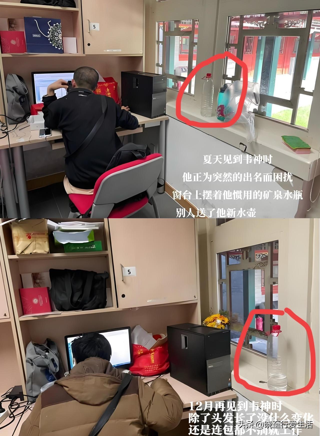韦东奕北大工作室被扒！半年内两次背对美女记者无动于衷，因为早已有“女友”？有