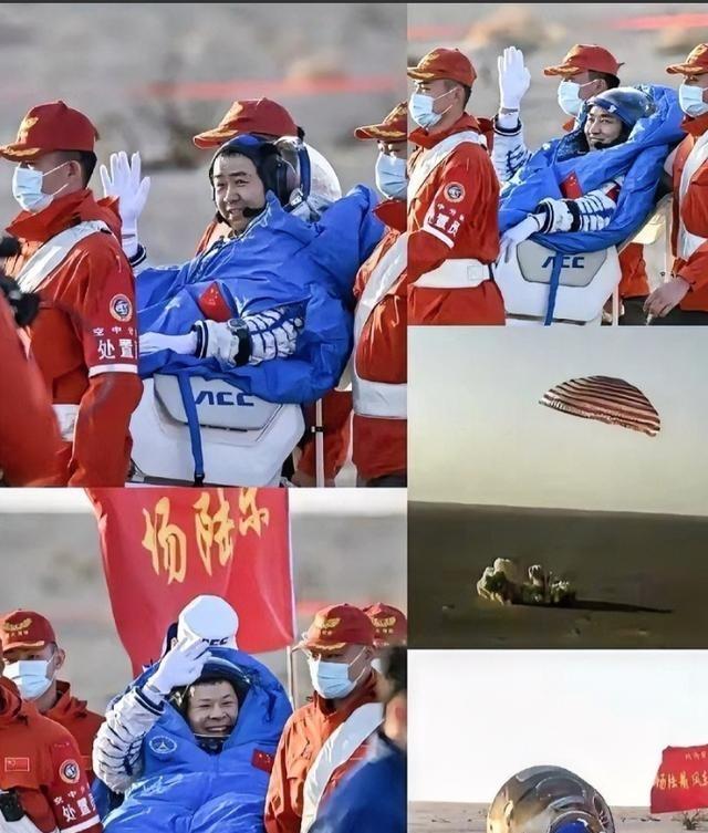 发现没，神舟二十号乘组回来，大家可能都没有注意，以前着陆舱降落，都要有很多地面人