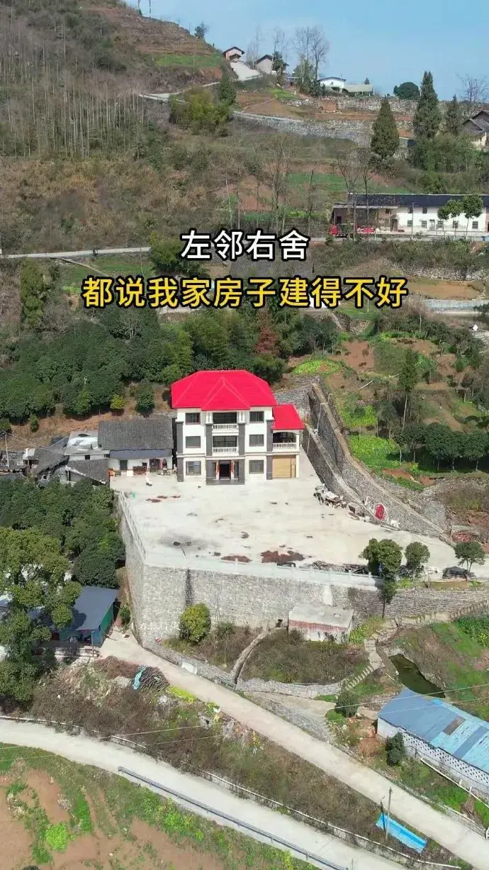 左邻右舍都说我家房子建的不好