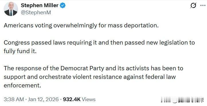 StephenMiller：美国人以压倒性多数投票支持大规模遣返。国会已通
