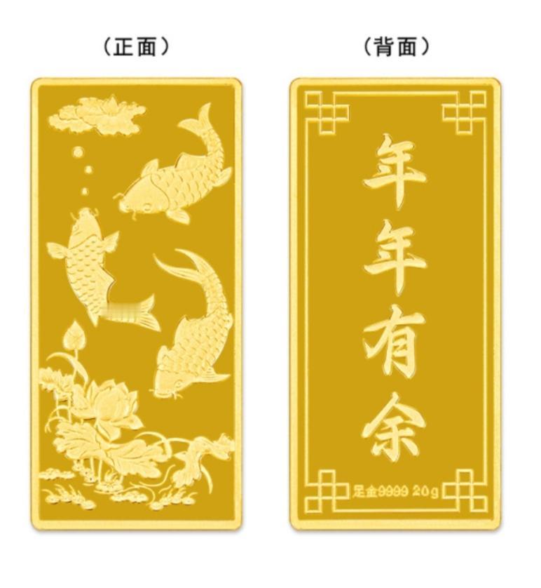 今天黄金的最新价格！今天是2026年的5月21日，星期四，现在是上午10点钟