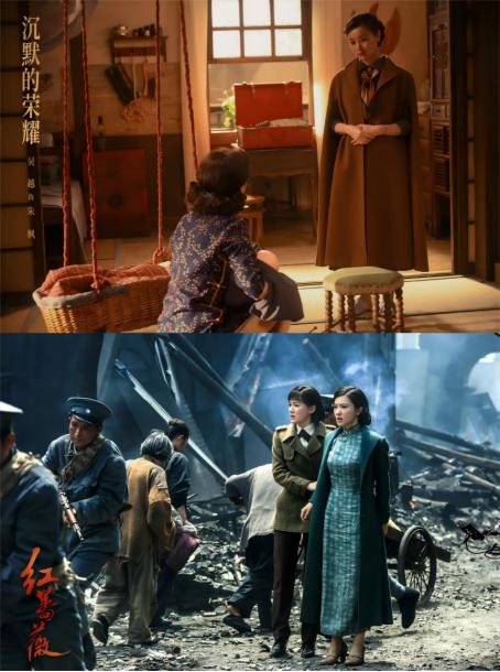 从富家千金到红色特工，这位女英雄值得铭记！《沉默的荣耀》热播，朱枫这个英雄的名