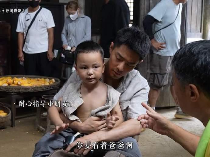 等我小了我也要肖战当爸爸肖战莫得闲父子对手戏肖战莫得闲父子对手戏，等我小了我