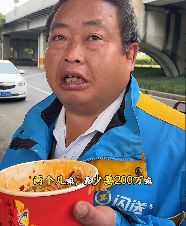 哎！底层人活着太累了！这位53岁的大叔对着镜头连说了三次，如果有来生不想变成人！