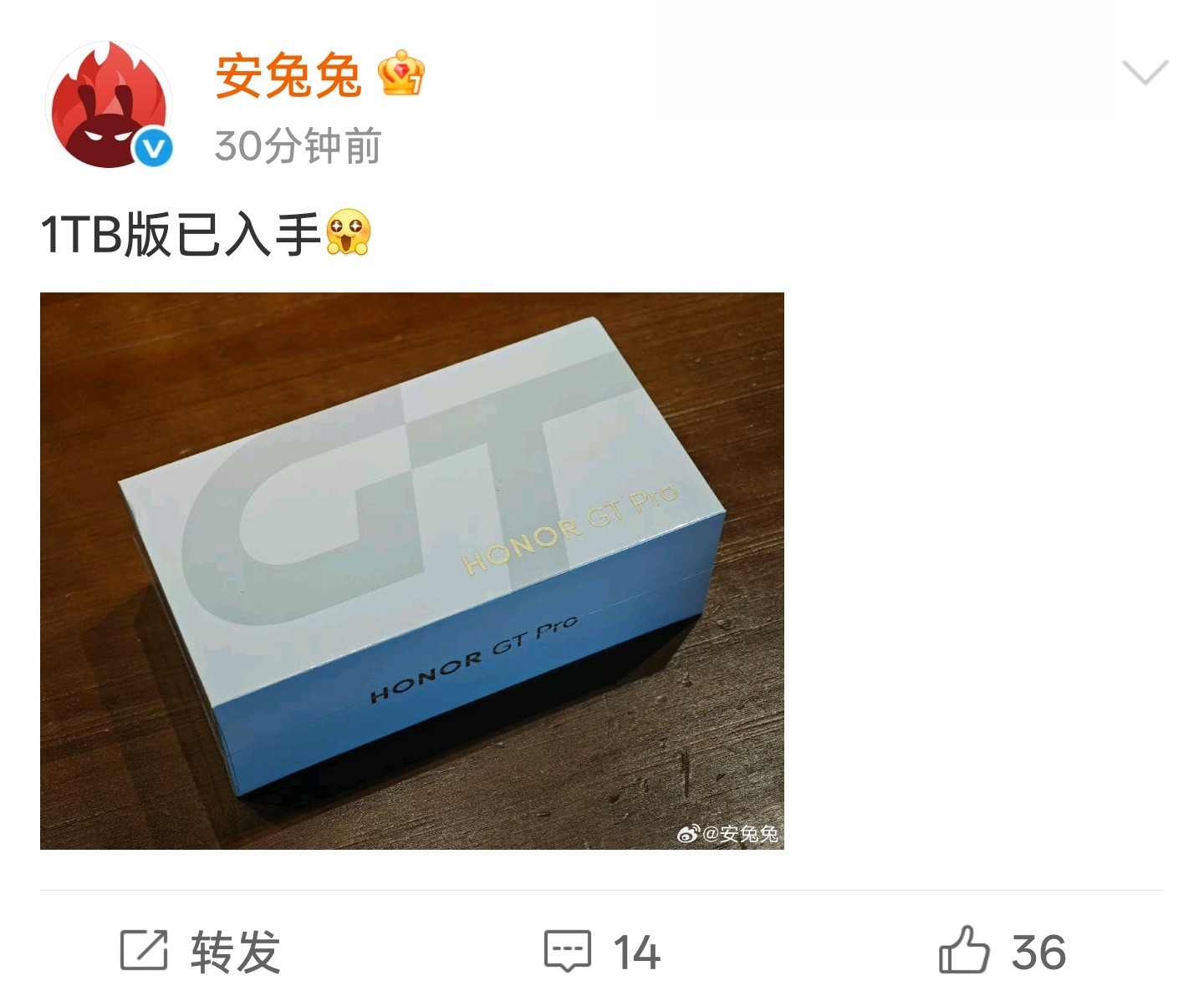 兔兔准备整活？​​​
