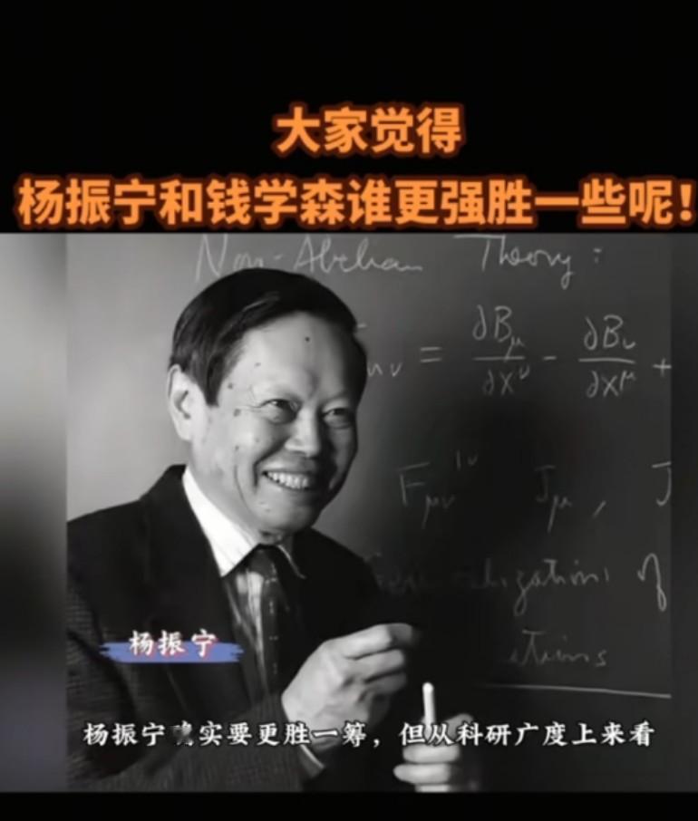 这种非常非常聪明的人本来就是精力特别旺盛的。以前也经历过战火，后来在美国生活条