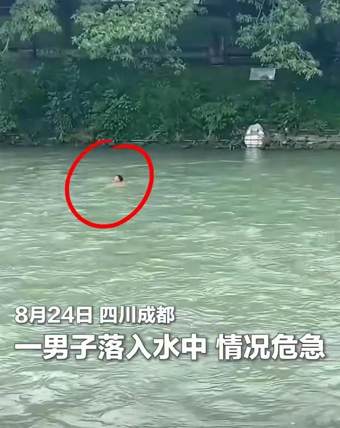 女孩跳河救人后提前转正女孩子下水救人确实少见，这个小姑娘救人的方式方法非常值得推