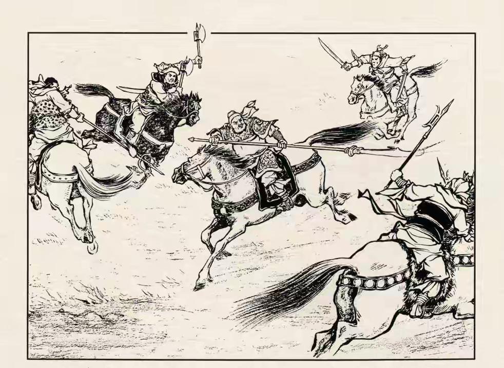 三国演义连环画：这四员大将是谁？竟然一起围攻许褚！许褚以一敌四，也是他的高光时刻