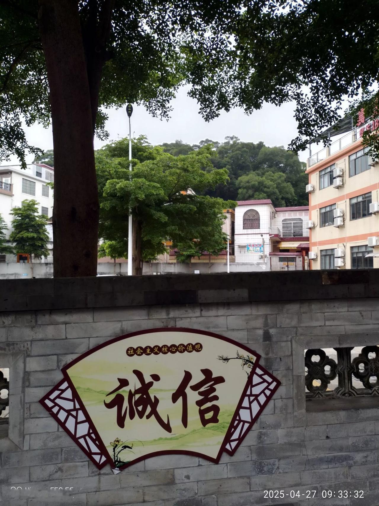 俗话说，前三十年睡不醒，后三十年睡不着，说年纪大了，睡眠时间就少了，但是我觉得我