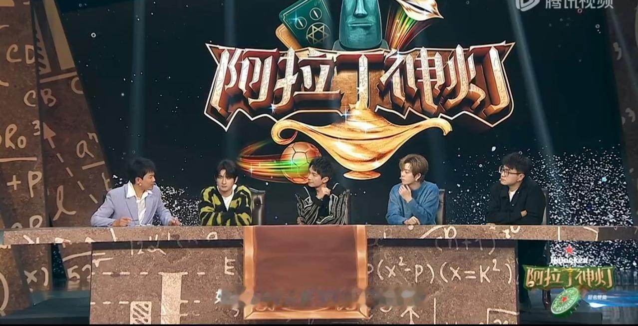 再就业男团关于C位的讨论，真的笑到我了。苏醒大言不惭说哥几个压根不在乎谁站C位