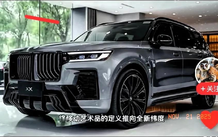 2026款宝马X7这波消息真的懵了！752马力+2.3L油耗靠谱吗？刚刷到