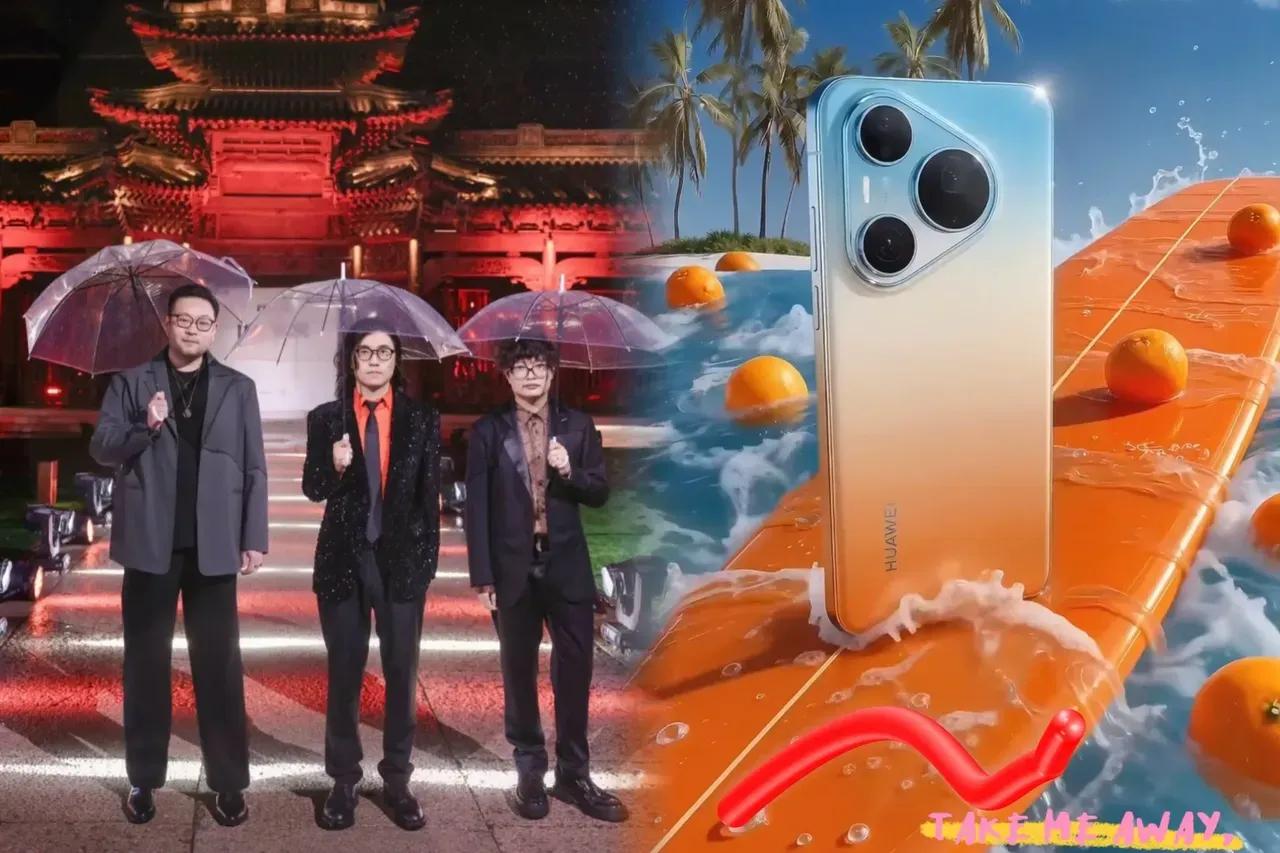 闹腾半个月，橘子海手撕华为，最终以一纸深夜道歉收场。到底谁蹭了谁？真相其实很扎