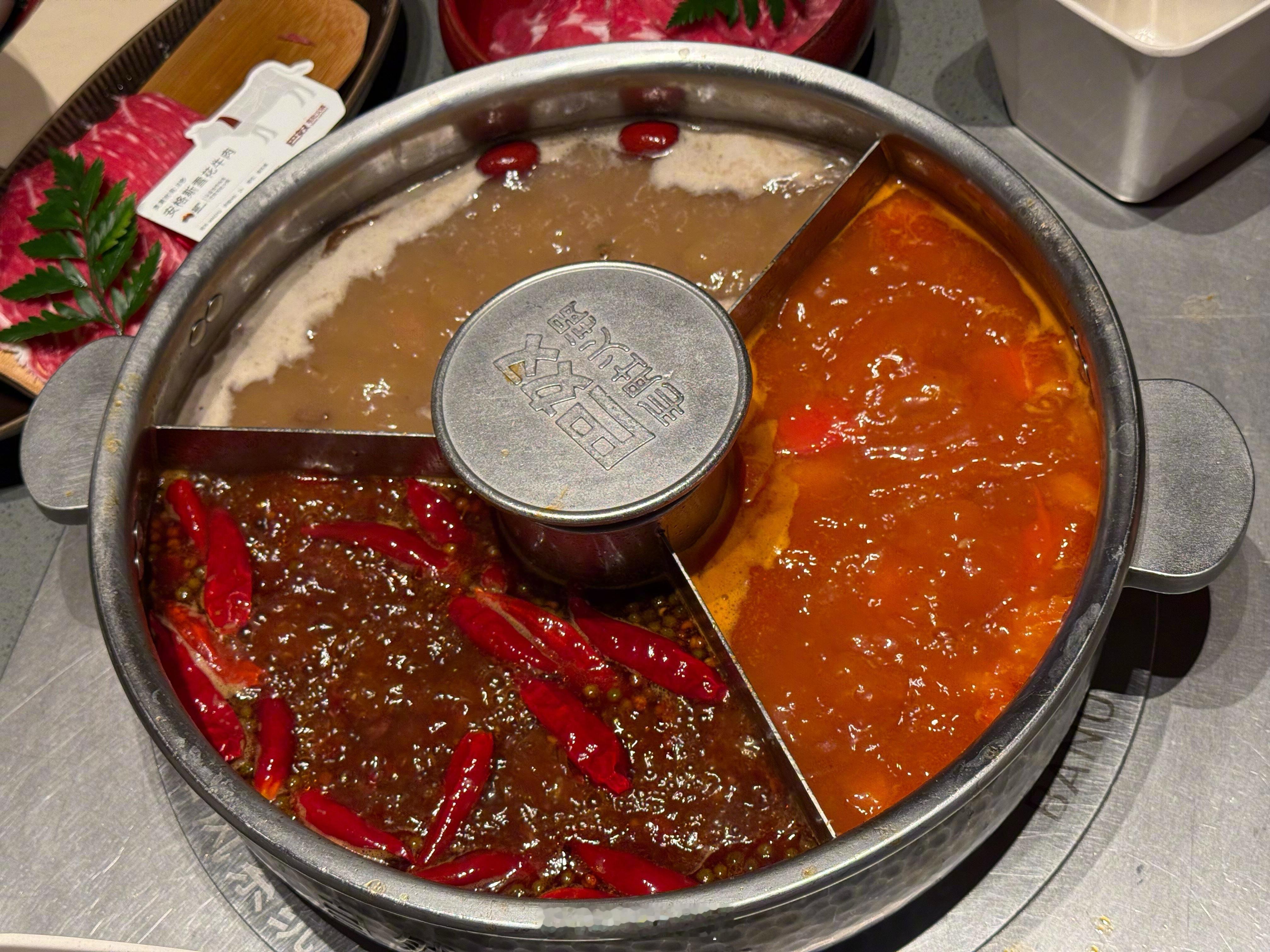 今天吃个奔驰锅！美食美酒美女和好心情都不能被辜负