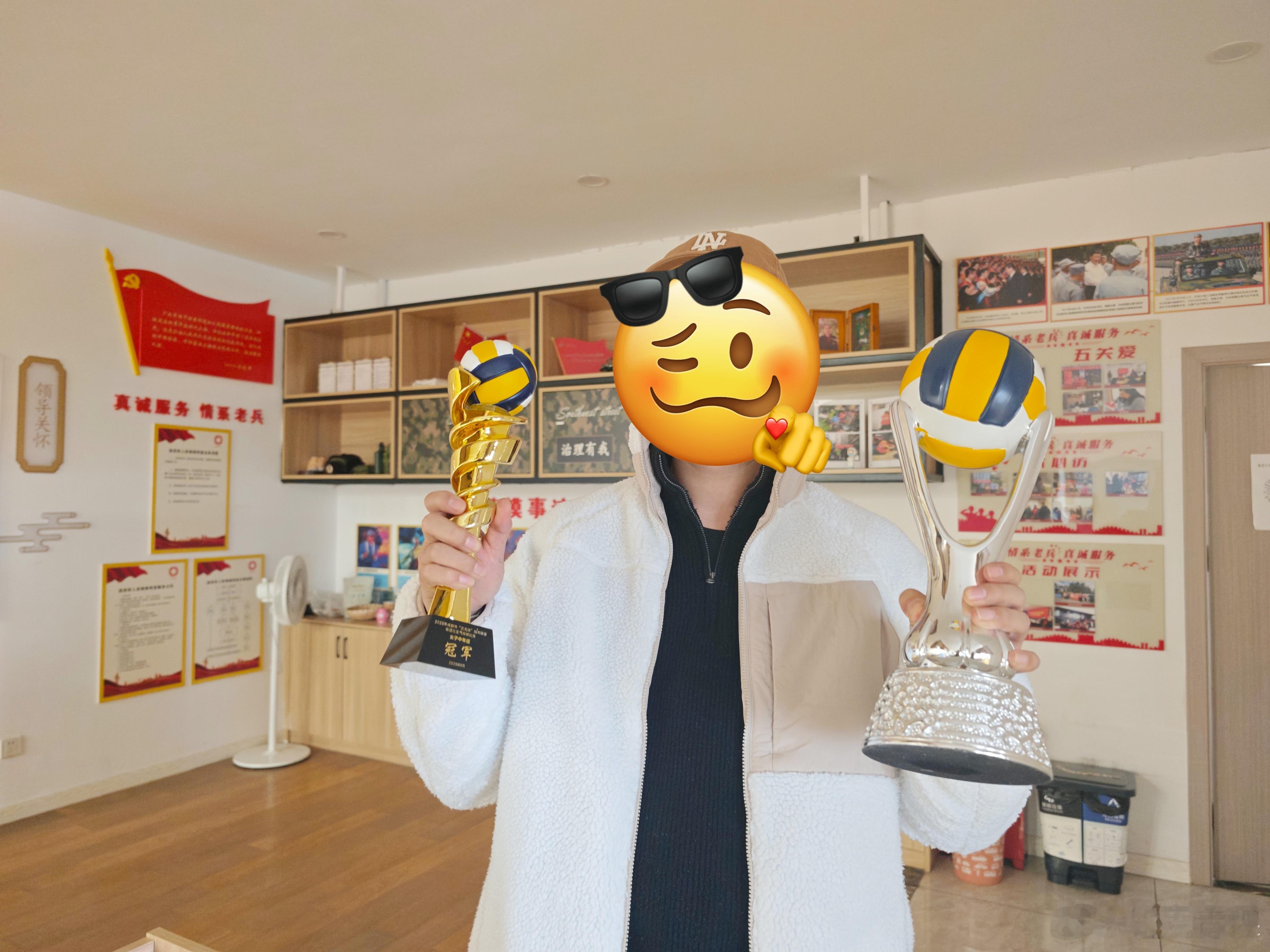 现在街道每年都有两次气排球比赛，阵势还搞得挺有那么一回事。