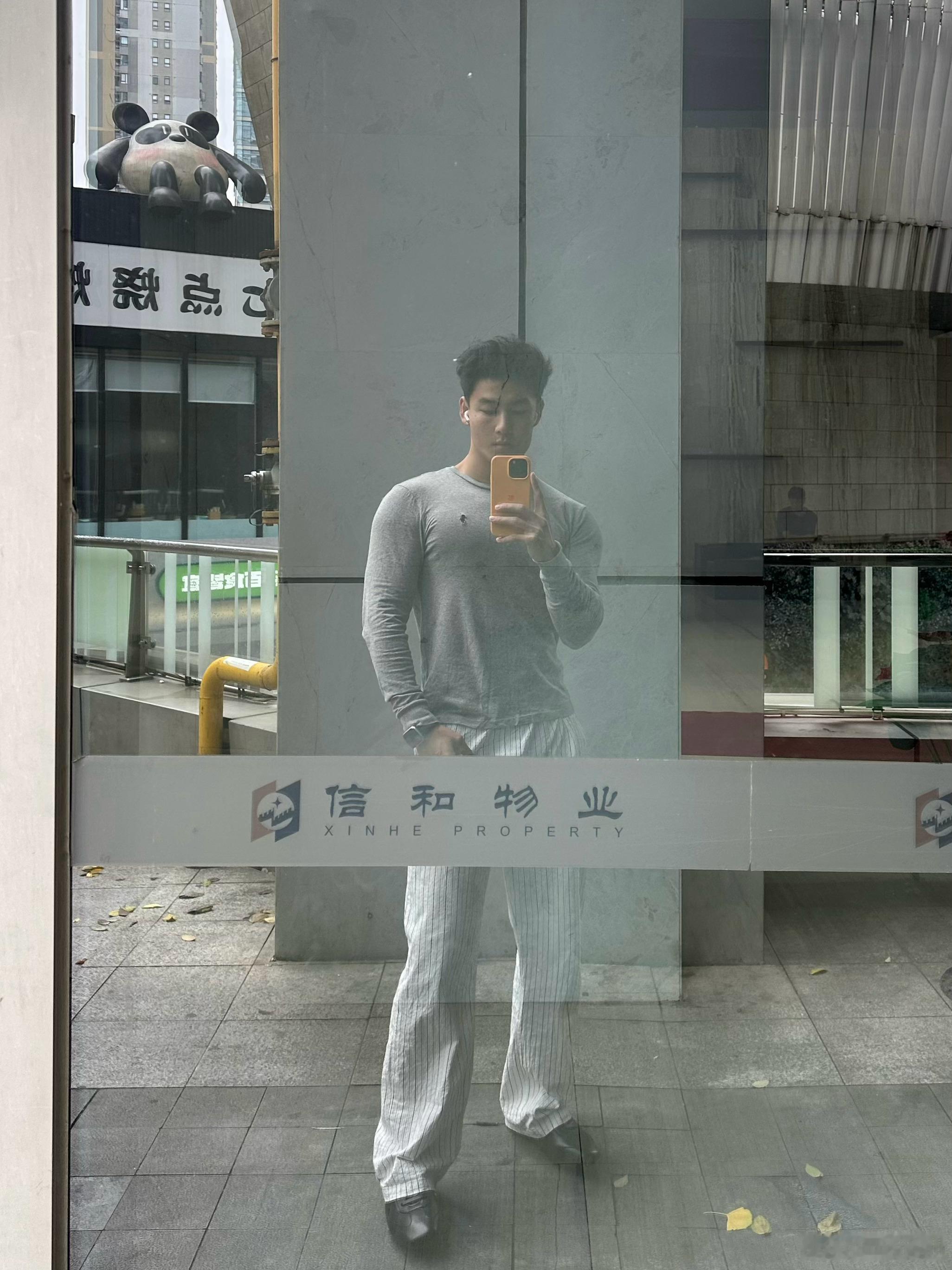 降温了都出​​​