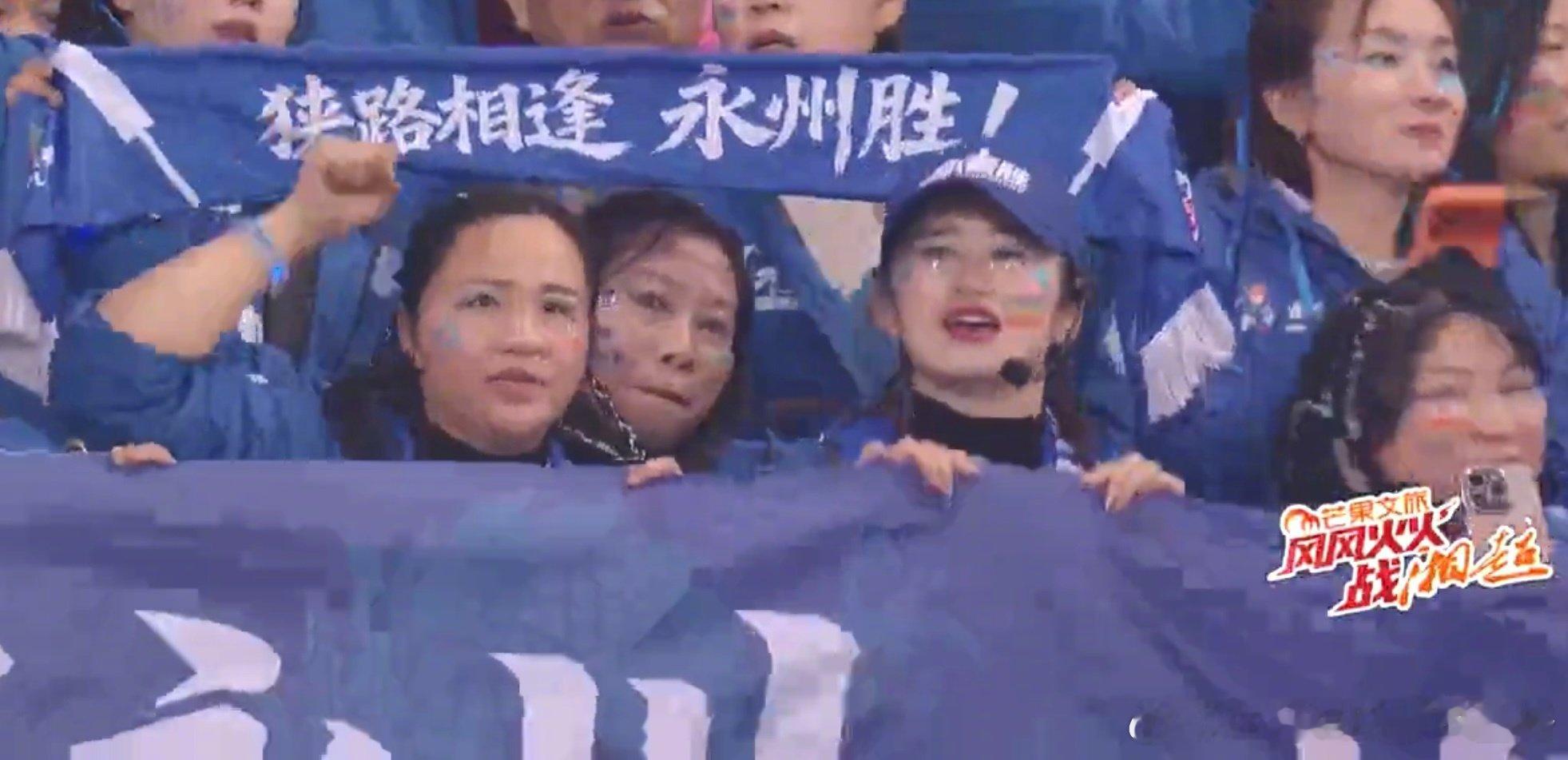 小学体育老师带永州队夺得湘超冠军🏆cr：董路