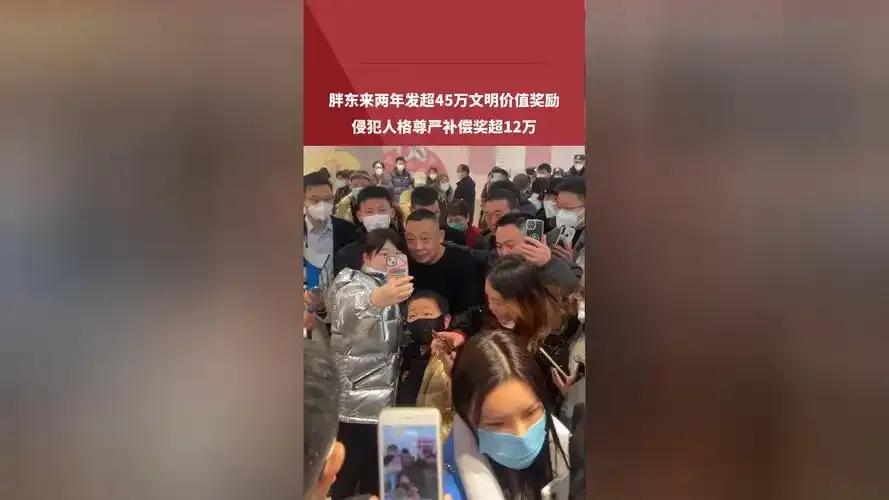 兄弟们，我看胖东来老板直接给员工分了40个亿，我给你们讲一个我以前在青岛西部镇工