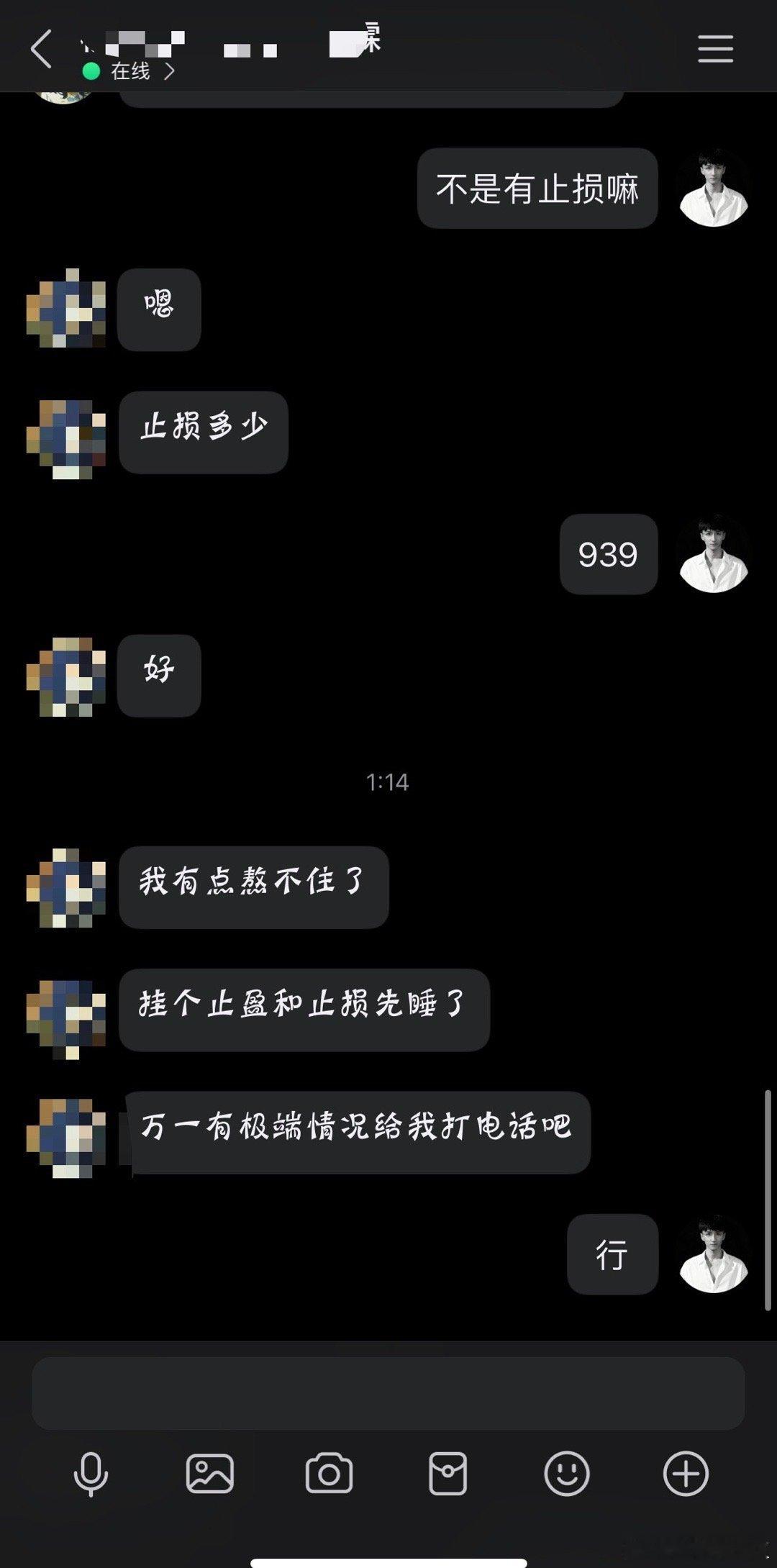 哥们放心睡，早上睡醒看见目标击中就好像一杯香醇的咖啡，让人精神饱满！