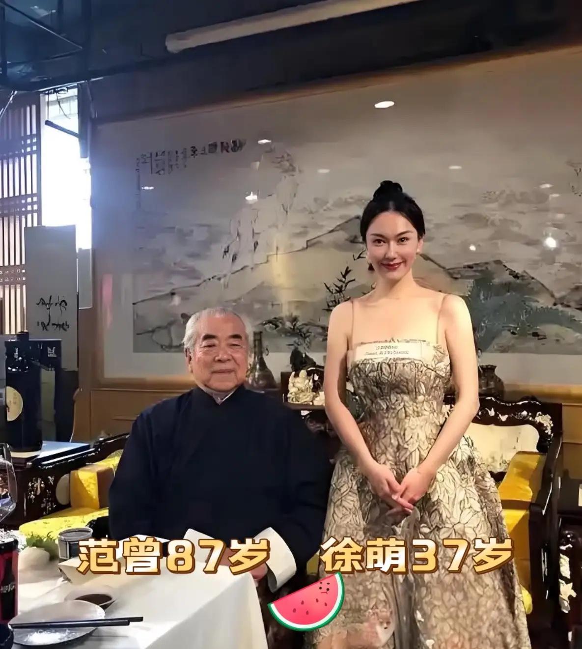 范曾这一纸声明，真是把“晚节”二字嚼碎了吐一地。87岁高龄，怀抱新生儿，本该