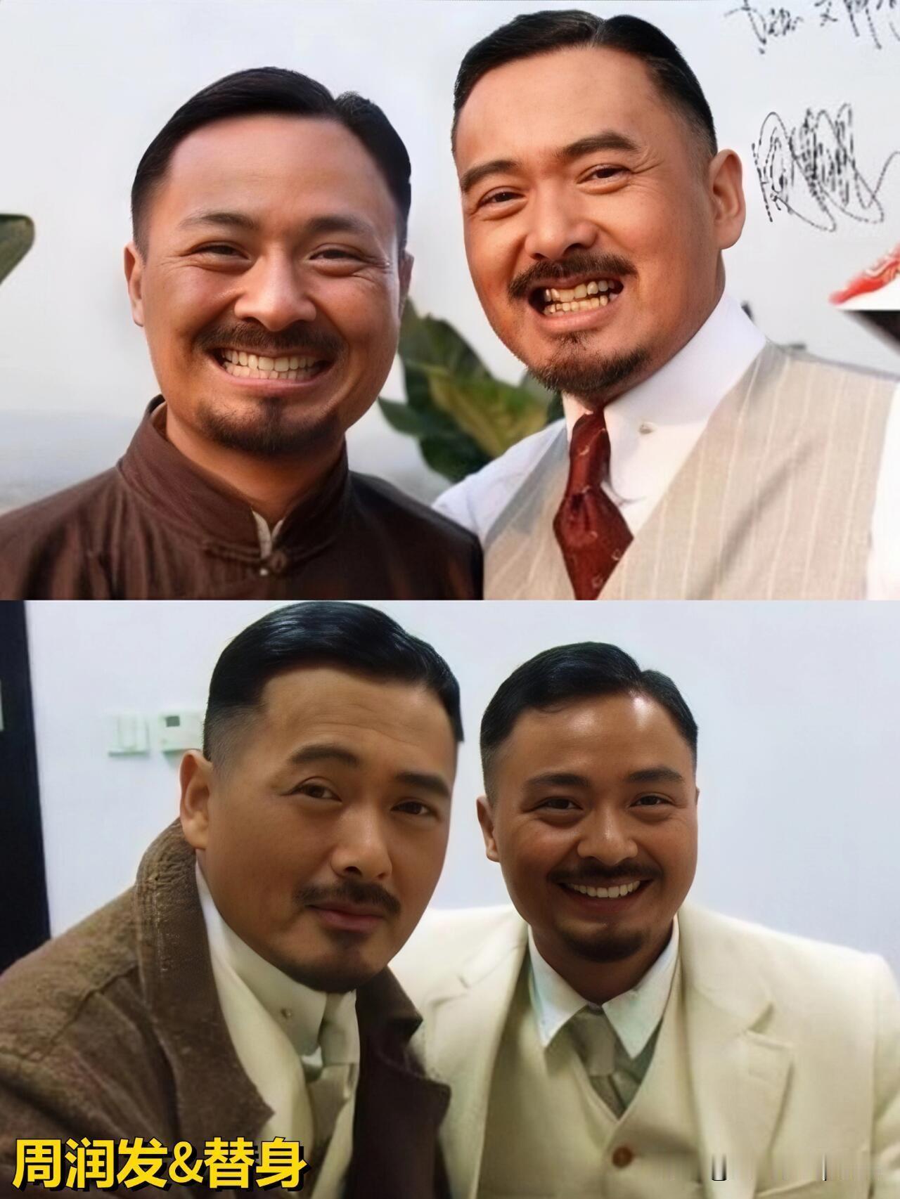 我的天，这些明星的替身真的绝了，像到亲妈都难认吧！🤯说实话，替身这碗饭也不容