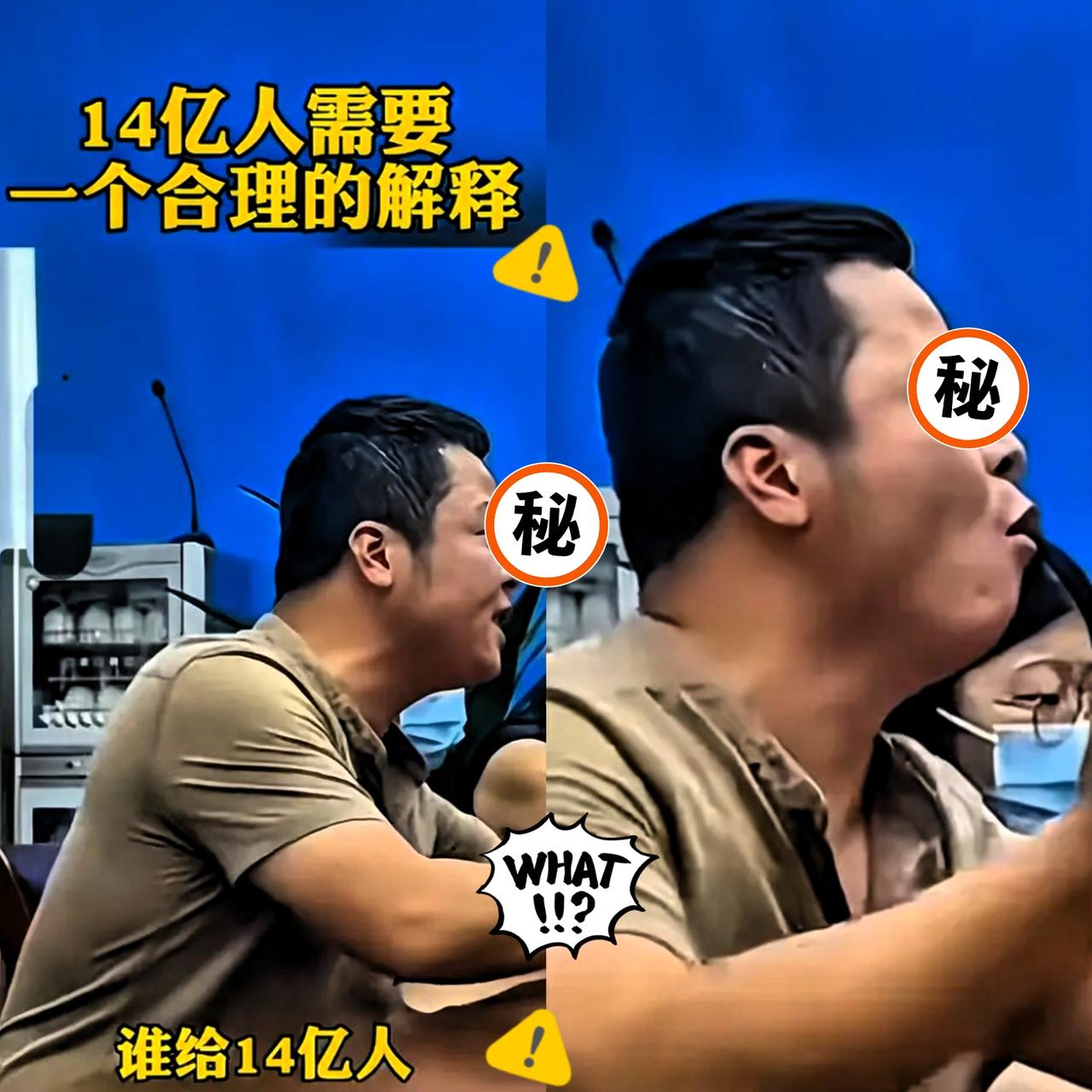 终于有人把这事儿说透了!男子一声质问,直戳电信诈骗的“七寸”为啥咱买机票
