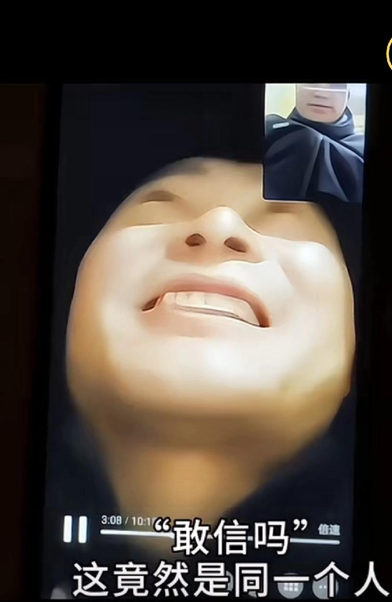 东北这个杀人犯在被抓前胖乎乎。满面红光逃跑了几天被抓到，皮包骨。足以证明他这几天