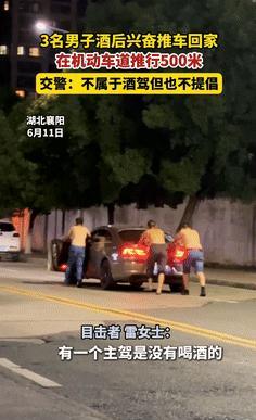“这三个男人火到央视了！”6月11日晚，湖北三名男子在距离住所仅50