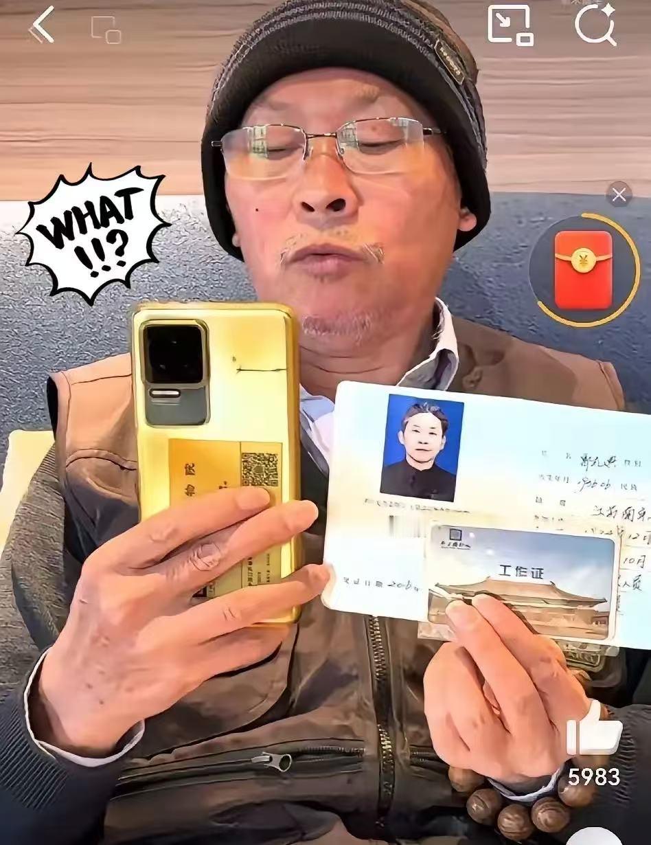 南京博物馆前员工实名举报！前院长涉嫌盗窃走私故宫南迁文物，细节触目惊心​​南京