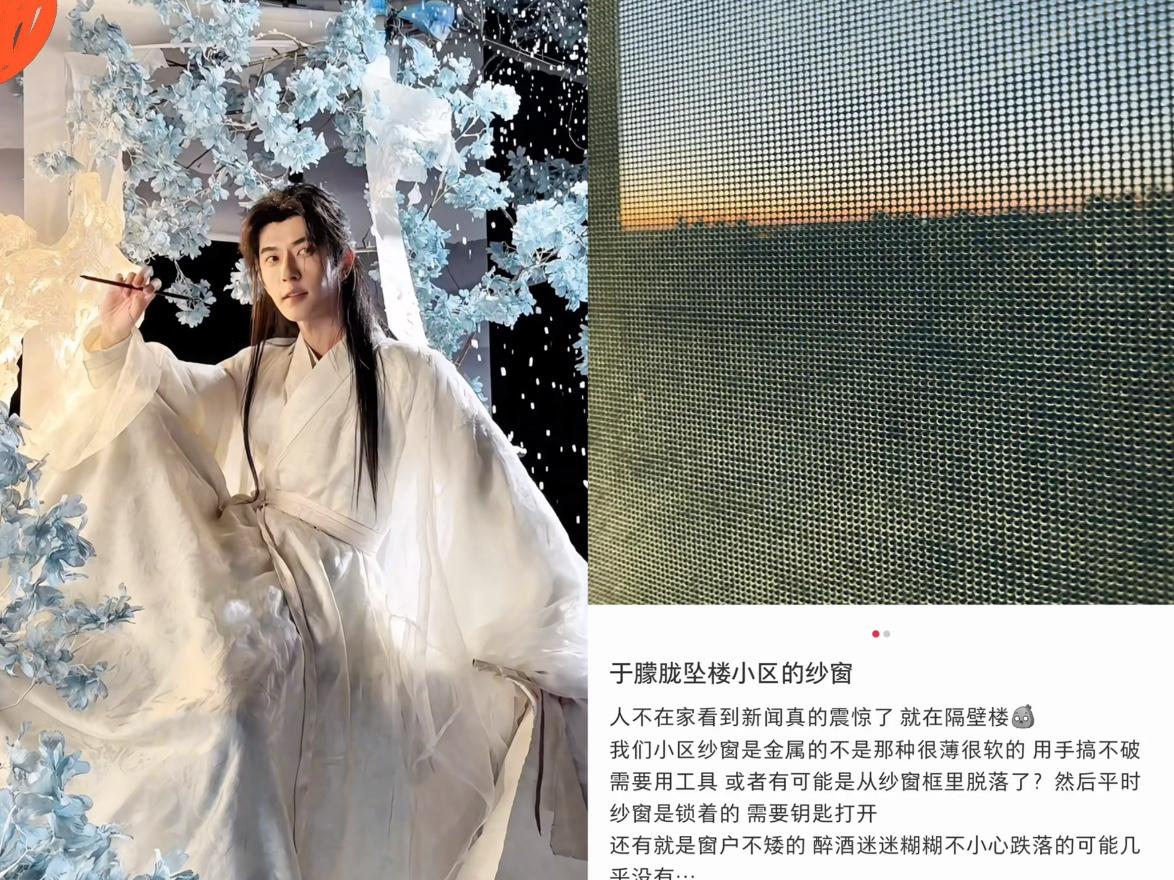 真的没人觉得于朦胧这事儿透着不对劲吗？朋友聚餐后自s，这说辞竟和9年前一模一
