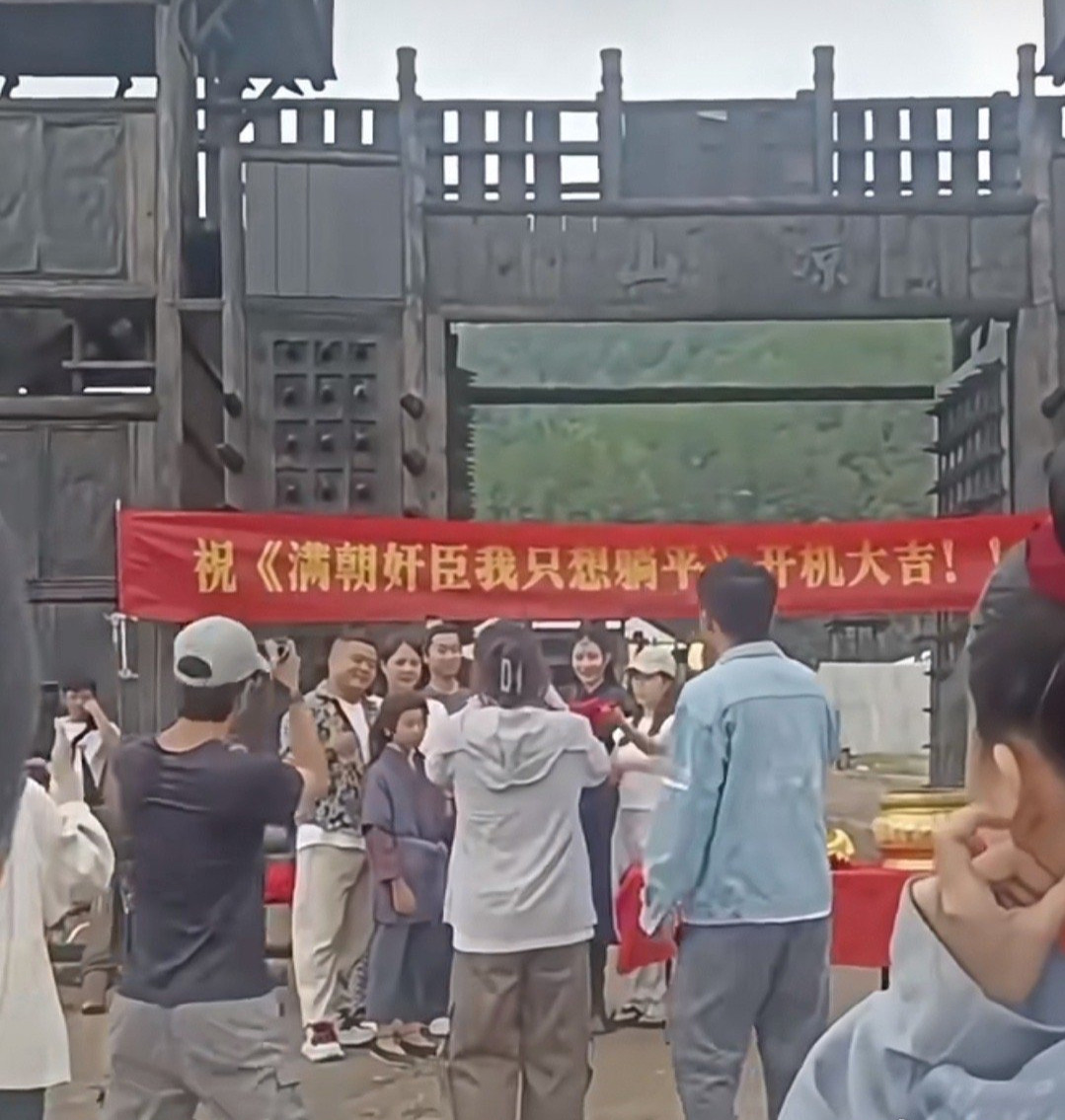 这个短剧剧名是真敢起啊
