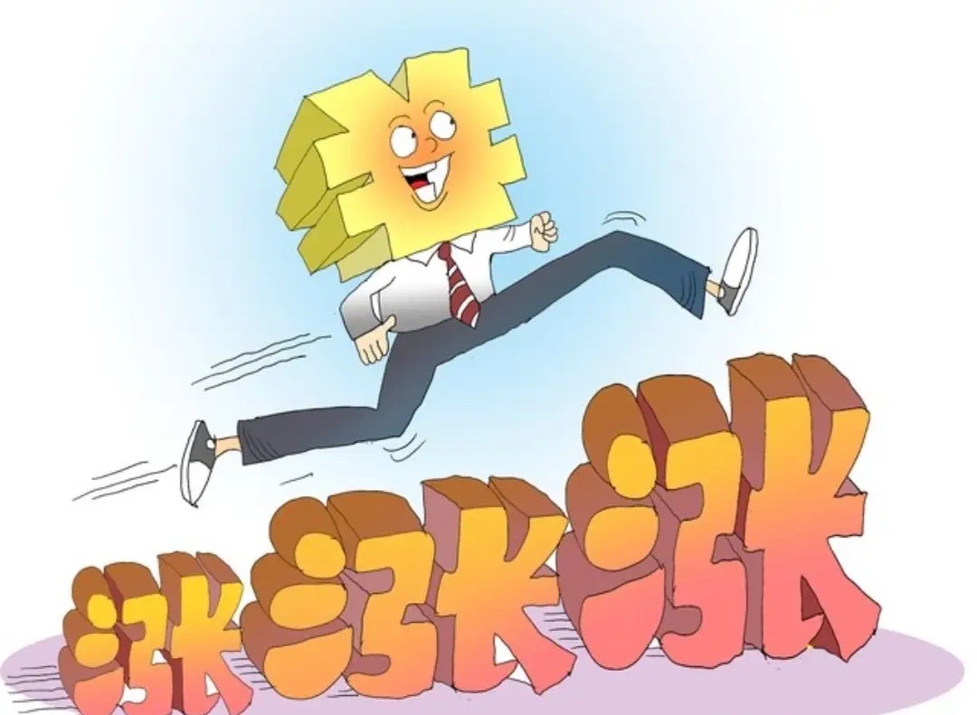 牛市要回来了吗？创业板改革影响到底有多大！这个周末大家都在讨论创业板改革的事，有