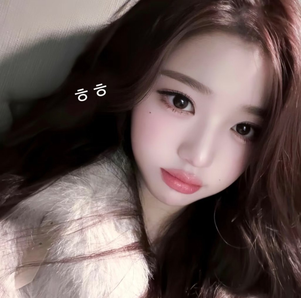 张元英抓彩带【张元英】原创界真神