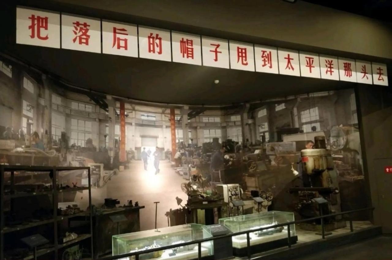 落后的帽子已经甩过去了这可是美国的扭腰说的​​​