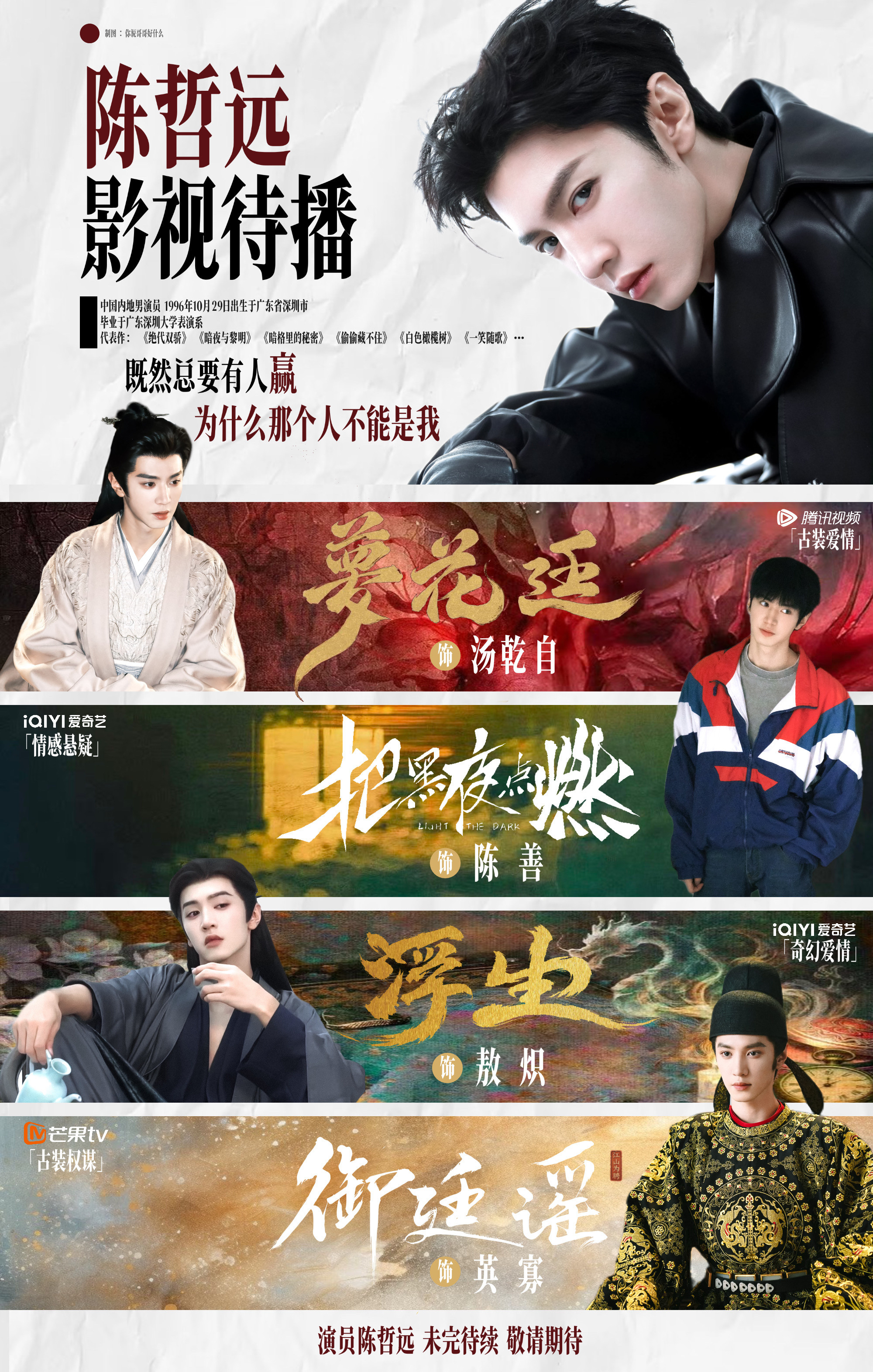 寡帝即将上线！恭迎圣驾！快来进👇🏻寡帝内卷中心