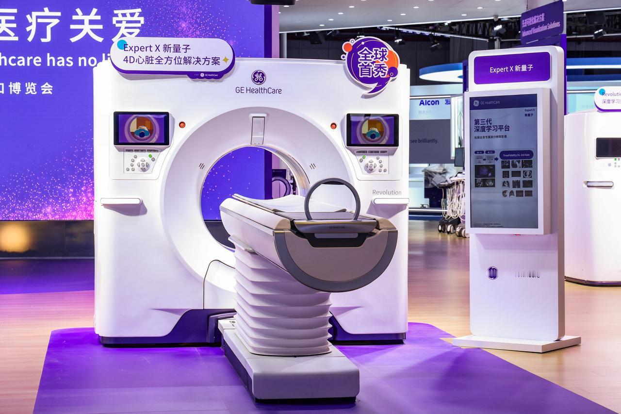 在第八届进博会上，GE医疗全球首秀了ExpertX新量子CT。该产品由中国团队
