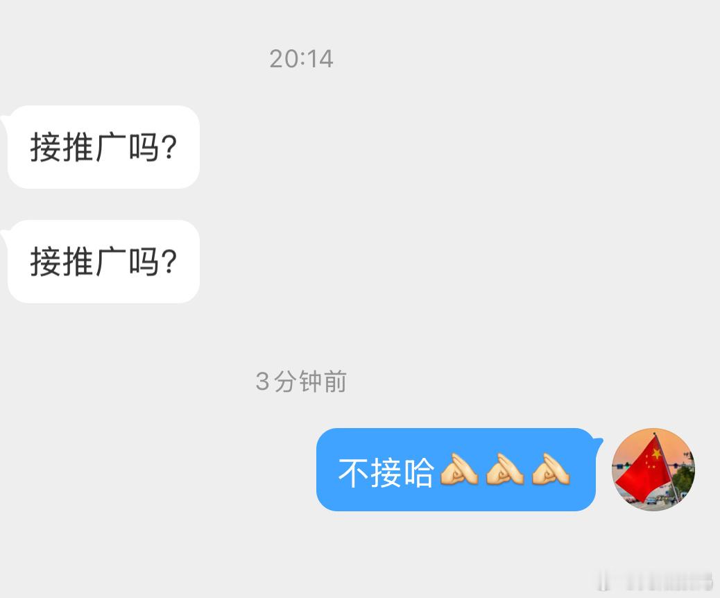 哈哈，这么快就有看上的了🤣🤣🤣​​​