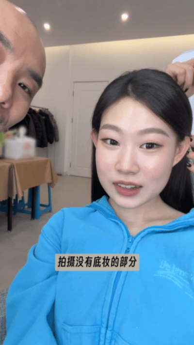 沈佳润五十台相机绕着拍沈佳润你居然没画底妆不化妆拍大片，不是谁都能做到的。五十