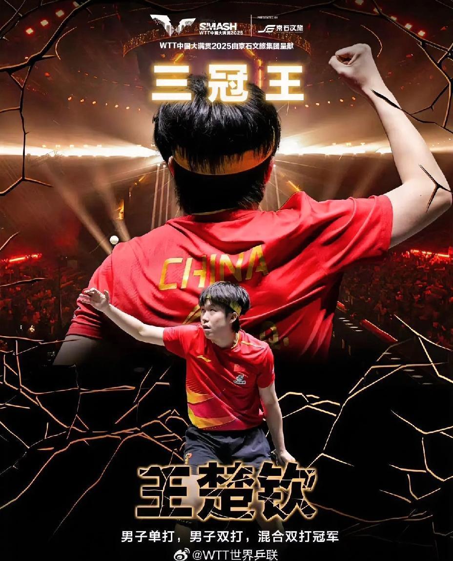 优秀的人喜欢优秀的人，这就是偏爱，没办法。我们能和这么优秀的人一个圈，也