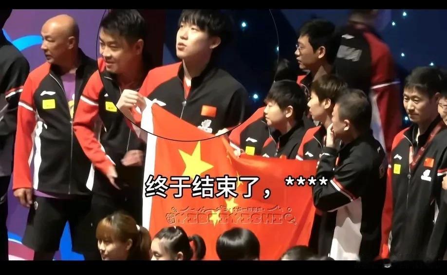 谁还不会个唇语！那样解读他的人心里到底是有多阴暗！大头：多哈终于结束了～太慢了