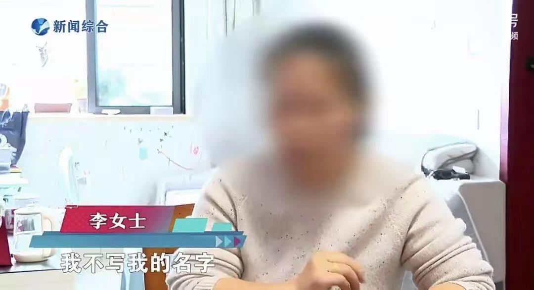 人到了中年再看嘉兴这桩父女反目的官司，蕞大的讽刺，是生恩两个字，居然能被当